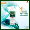 Ecrinal ANP 2+ Shampoo Femme For Women 200 ml